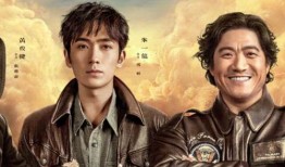 泷战视频爆料合集,揭秘幕后真相与精彩瞬间