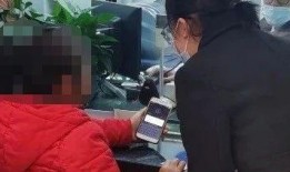 花溪新闻爆料最新视频,视频揭露惊人真相