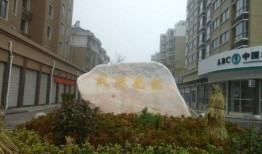 舞阳内城爆料事件最新,揭秘古城神秘面纱背后的真相