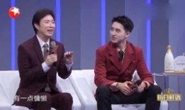 娱乐圈爆料李晨和许魏洲,友情还是另有隐情？